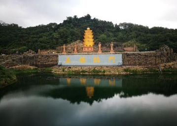 海南蓮花山氡泉森林養(yǎng)生文化景區(qū)五福臨門景觀墻工程；海南藍(lán)洋氡泉旅游開發(fā)有限公司
