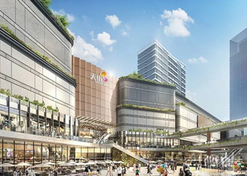 龍湖?？跁r(shí)代天街C-7-10地塊；海南天街商業(yè)管理有限公司